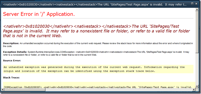 ManagedMetadataErrorMessage ManagedMetadataErrorMessage