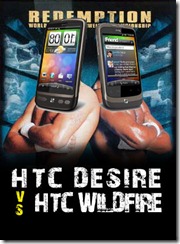 desire_v_wildfire