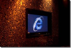 New IE8 logo