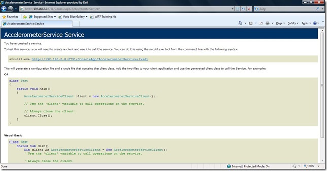 sanity check for service IE sanity check for service IE