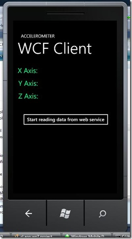 sl app running on emu sl app running on emu