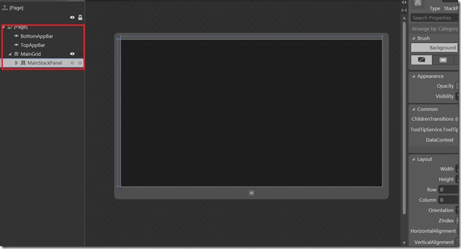BlendPage BlendPage