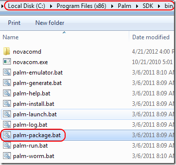 explorer_palm_package explorer_palm_package