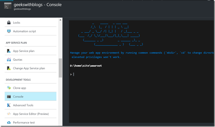 Console Console
