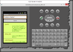 SNAGHTML173d45cb SNAGHTML173d45cb